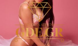 UKRAINIAN ATHENS SYNODOS MICHELLE 